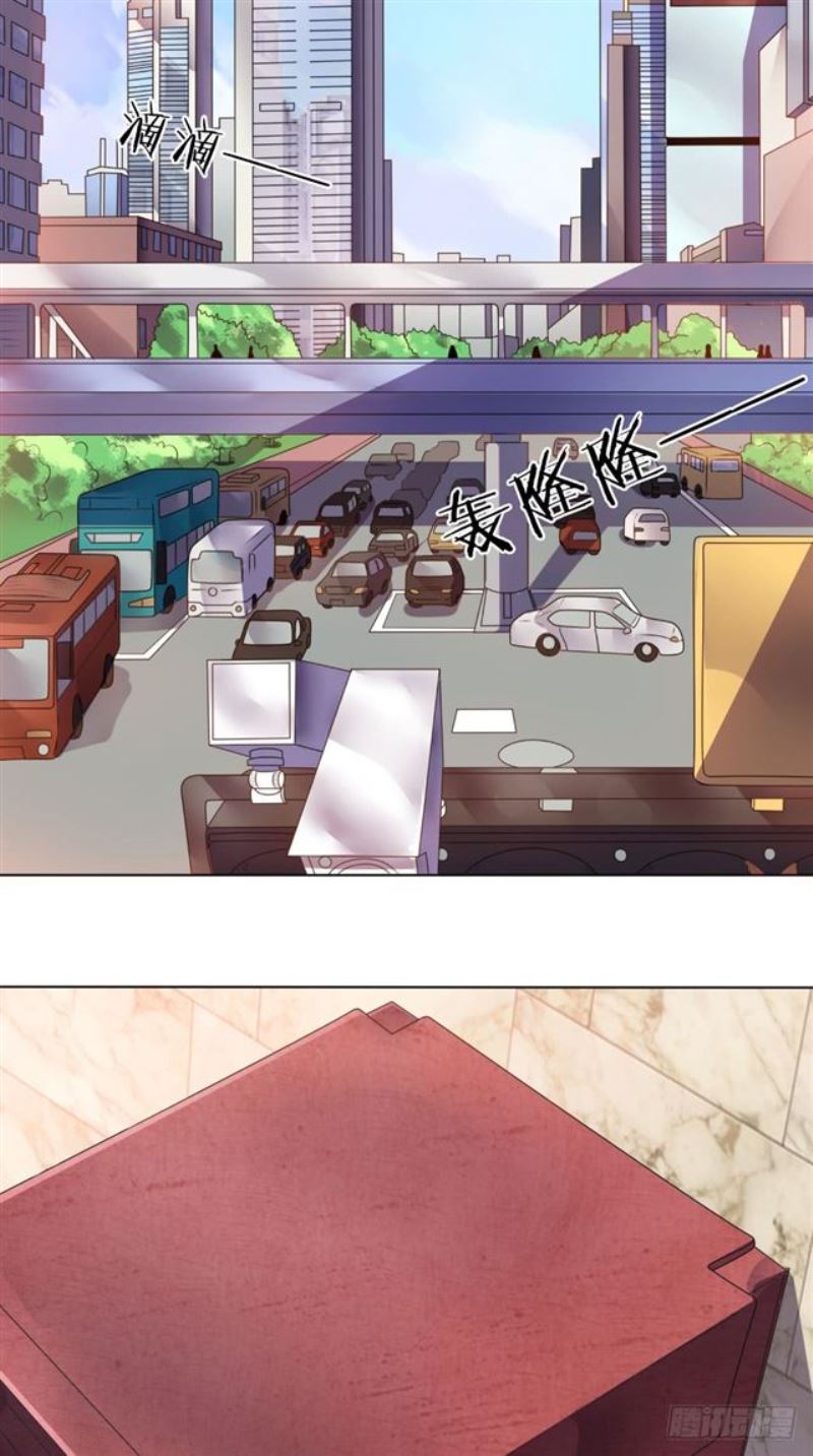 Super WeChat Chapter 06 Gambar 3